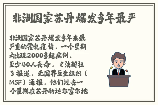 小龙女只感觉那只巨大的火龙枪